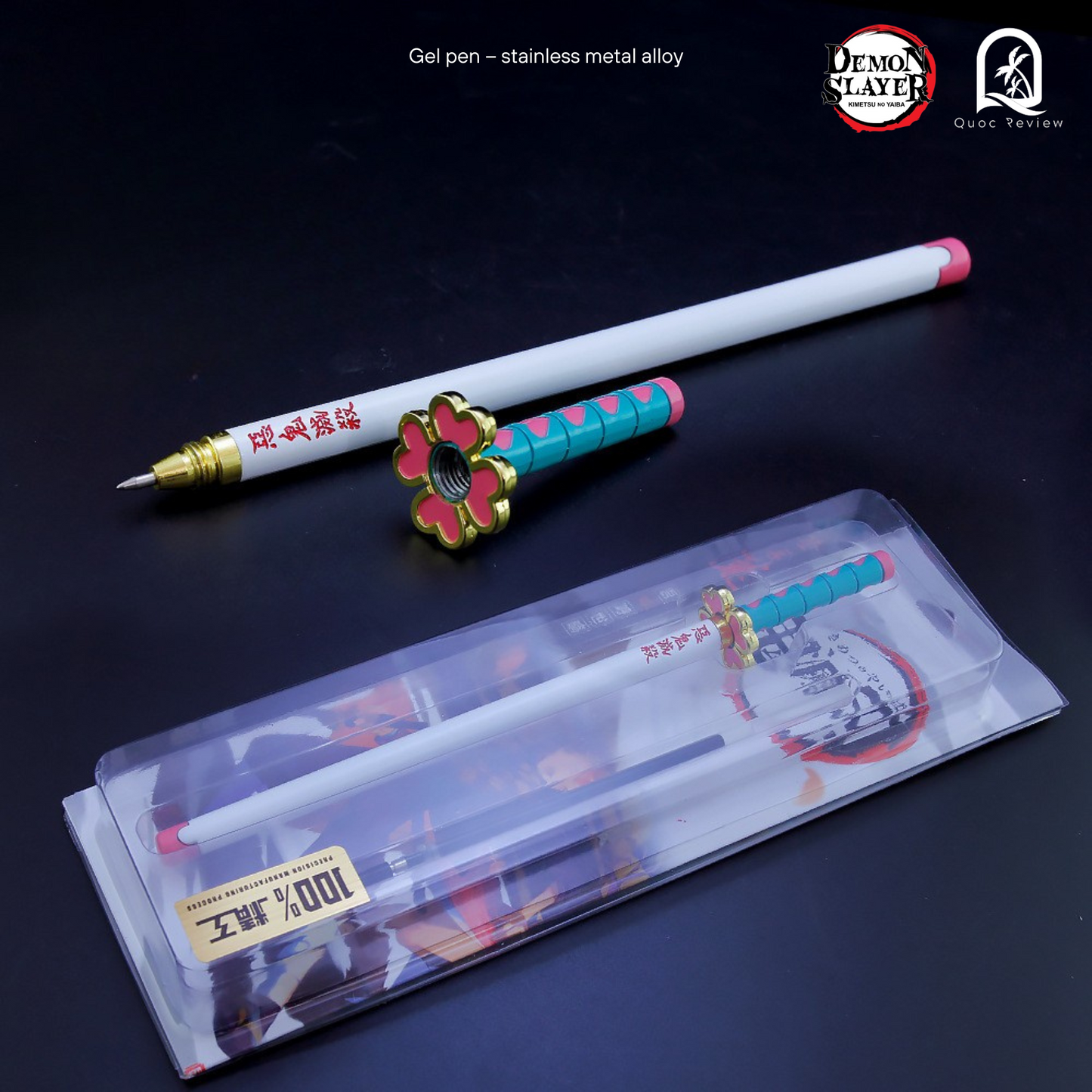 Ghost Killing Gel Pen