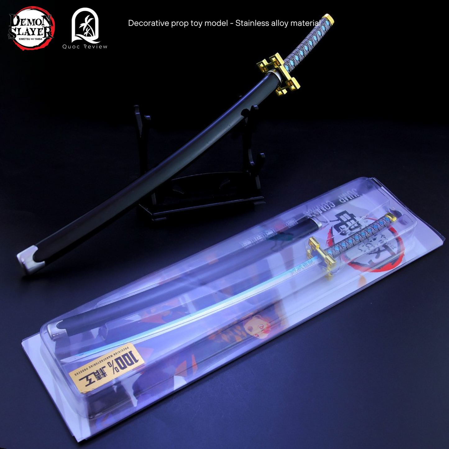 Demon Slayer Cosplay - Sword 25CM Metal